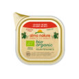 Bio Organic Maintenance for Cats, with Beef, 85g